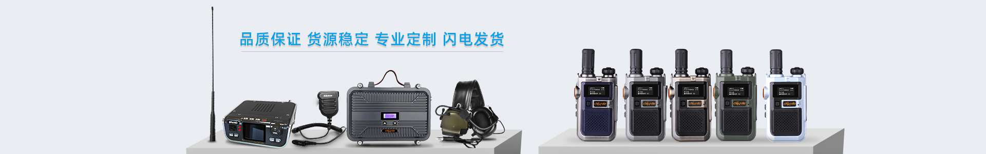 寧波舜源凈化工程有限公司